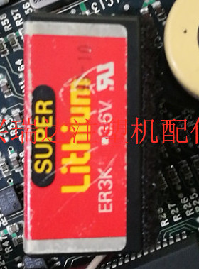 替代通用CPC1.CPC2.CPC2.2.CPC2.5.震雄注塑机记忆电池3.6V.ER3K