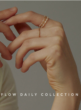 天然淡水珍珠戒指水晶指环组合