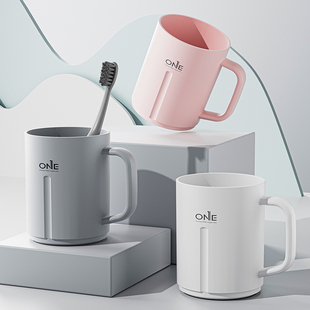 家用简约洗漱杯情侣漱口杯刷牙杯子轻奢高颜值牙缸口杯家庭套装