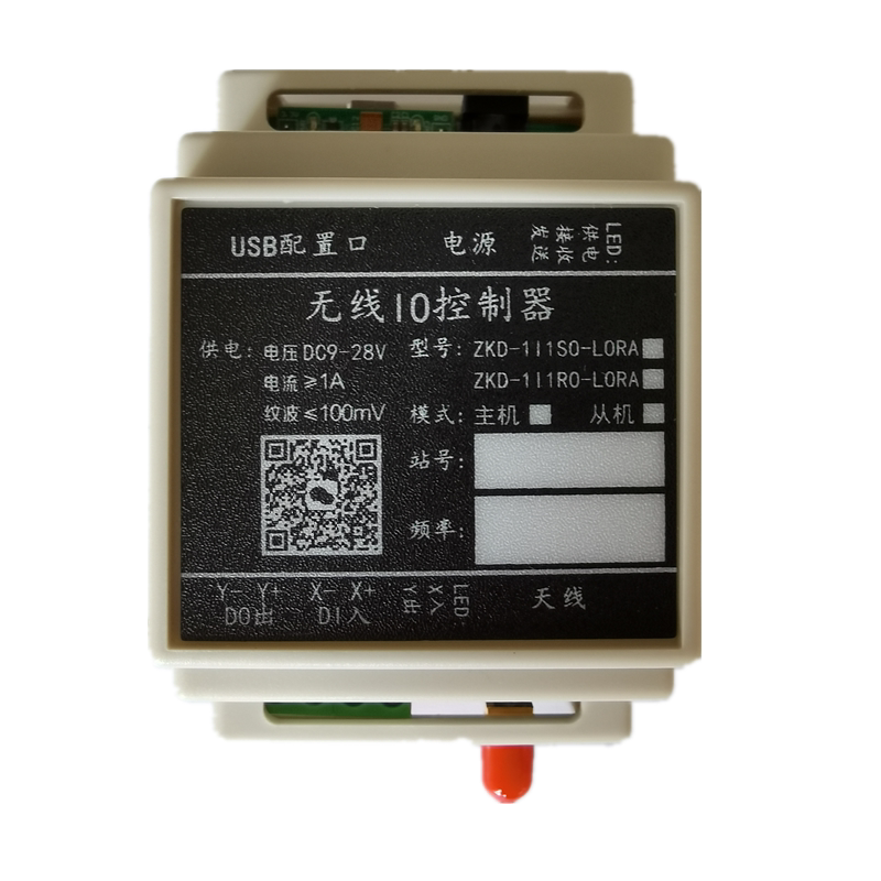 스위치 원격 제어 PLC 무선 IO 양방향 피드백 산업용 무선 획득 전송 릴레이 입력 및 출력 원격 무선 트랜시버 모듈 솔레노이드 밸브 알람 라이트 워터 타워 펌프 제어