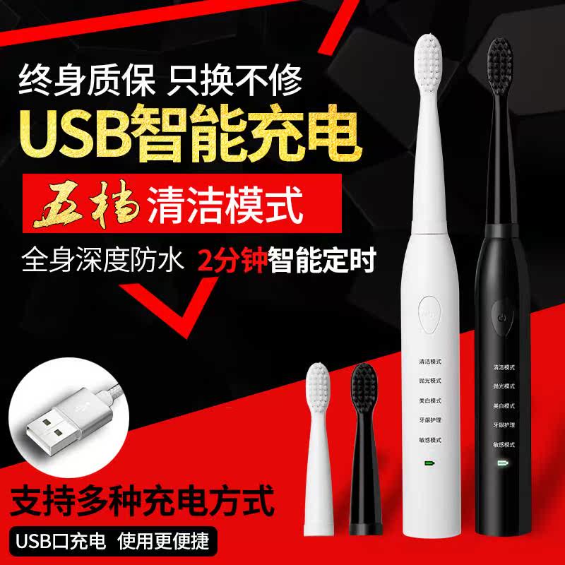 goods in stock skin whitening Imported quality goods Hello Kitty adult Electric Toothbrush suit Vibration Soft fur Mini Lovers moneyin the Personal Care/Health/Massage equipment , Oral Care , Electric Toothbrush  category - from Buy2taobao.com to provide professional Taobao agent buy service