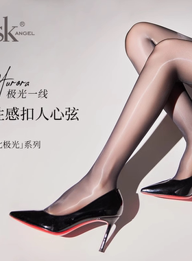 SK[北极光]2.0无缝油亮镜面丝滑超溥性感黑丝连袜8733