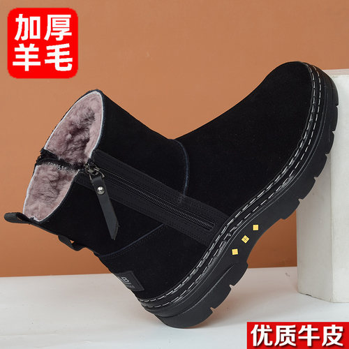 雪地靴保暖棉鞋新款冬季