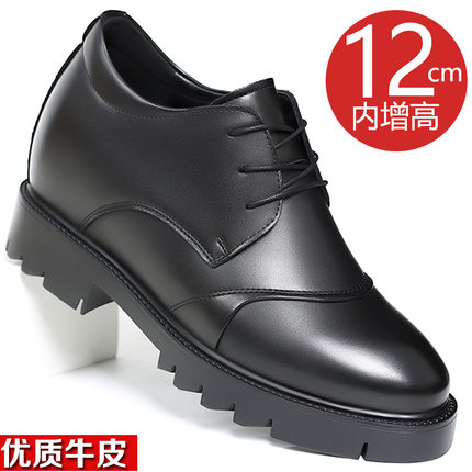 男士增高皮鞋12cm真皮隐形内增高鞋7厘米结婚鞋正装休闲厚底男鞋