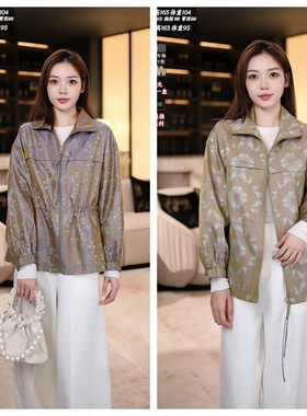 【思婕专享LY】蜀锦-缠枝葡萄抽绳外套  28101