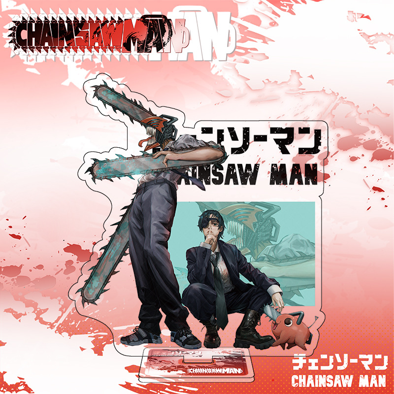 动漫周边电锯人立牌桌面摆件电次帕瓦蕾塞玛奇玛人物立绘学生礼物