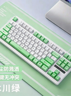 有线笔记本外接小键盘迷你