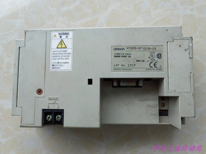 欧姆龙NT20S-ST121B-V3