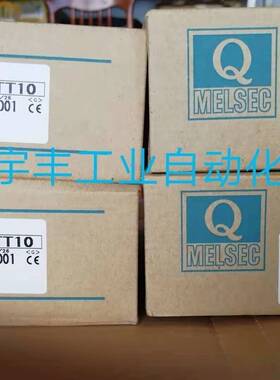 全新三菱Q系列 PLC通讯模块Q64DAN，Q172LX