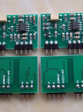 华为爱默生变频器开关电源厚膜PWM控制小板F1452GH1,F1452GR1代用