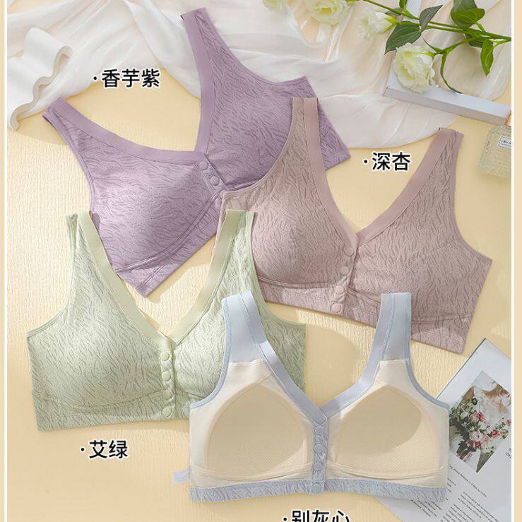 阪织屋官方旗舰店前扣妈妈款背心式文胸哺乳内衣前扣无海绵无钢圈