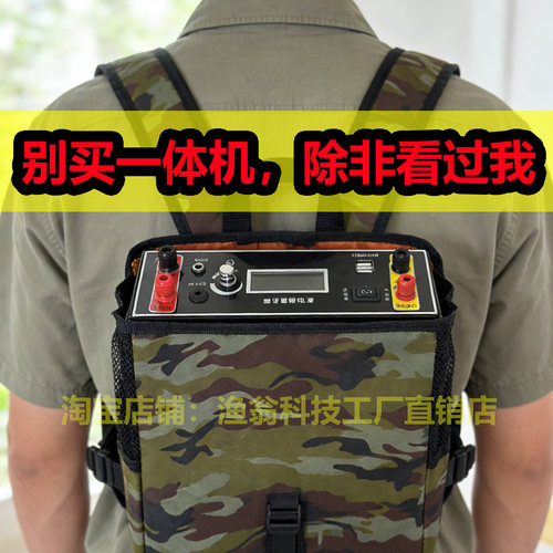 2026新升级48V锂电池一体机整套大功率逆变220V多功能户外蓄电瓶