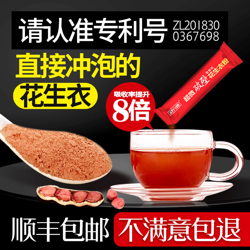 网友分享在meiguo.com的图片