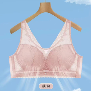 万姬娜文胸无钢圈薄防走光洞洞杯网纱蕾丝调整型大码CD杯内衣678
