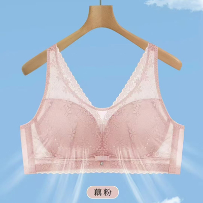 万姬娜文胸无钢圈薄防走光洞洞杯网纱蕾丝调整型大码CD杯内衣678