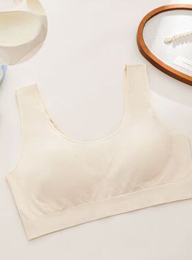 悦妍坊夫人文胸无钢圈薄套头背心式莫代尔固定杯大码中老年B4001