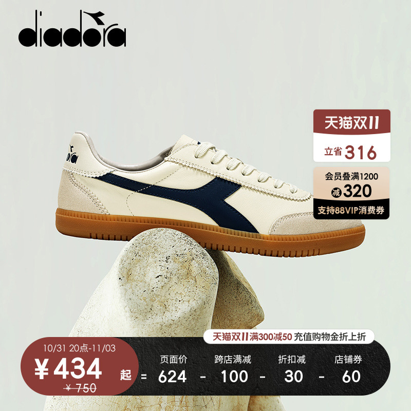 diadoraǶŮţƤTͷЬѵЬSaunter OGʵ432.8Ԫ