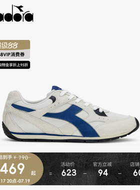 diadora迪亚多纳2026年新款男女运动休闲鞋慢跑鞋板鞋Ritmo Flash