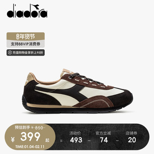 diadora迪亚多纳男女秋冬保暖美拉德复古运动休闲慢跑鞋Runmover