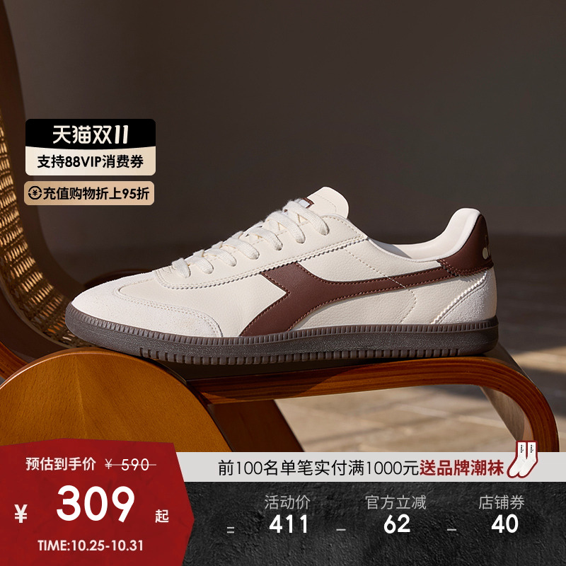 板鞋diadora德训系带低帮男女