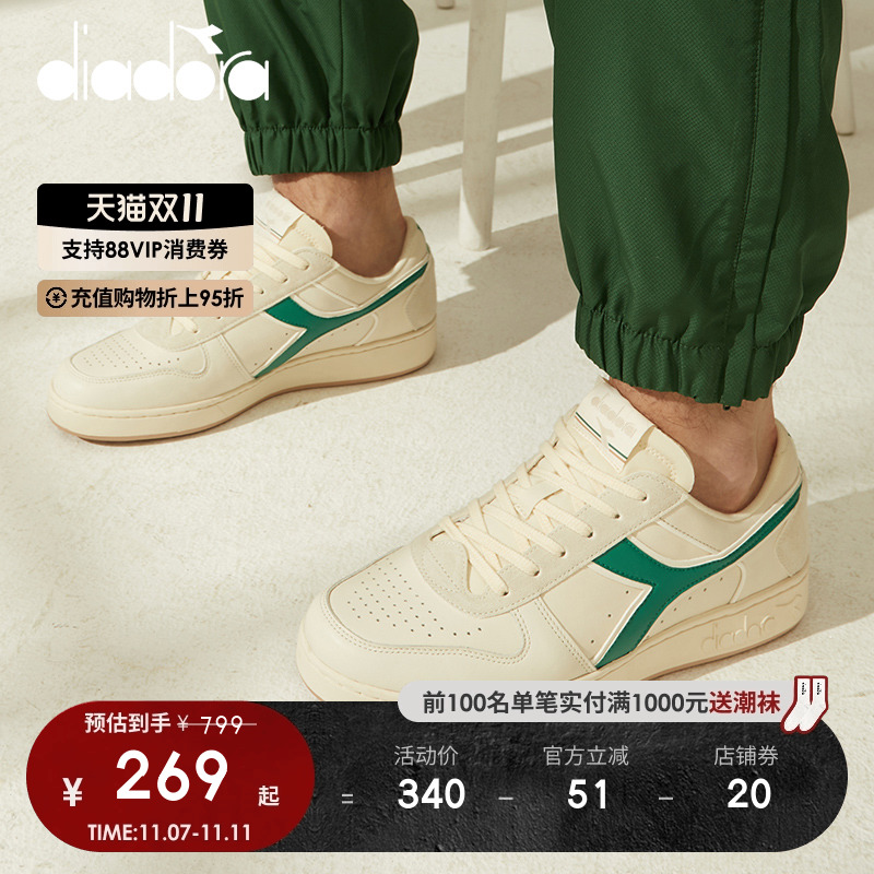 diadora休闲鞋男女板鞋情侣系带