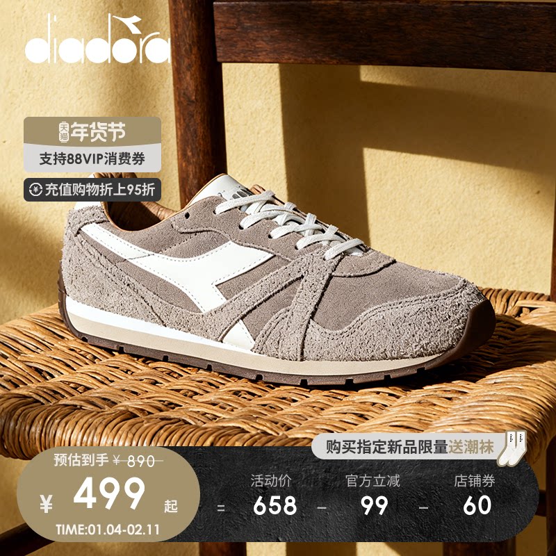 �������������Żݡ�diadora���Ƕ�����Ů�ﶬţƤ������������Ь