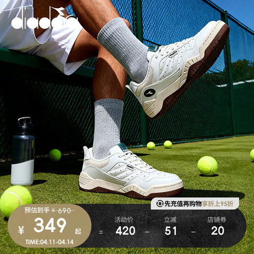 diadora迪亚多纳男女休闲鞋