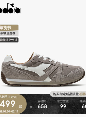 diadora迪亚多纳男女秋冬牛皮复古慢跑鞋休闲鞋Runmover Synth