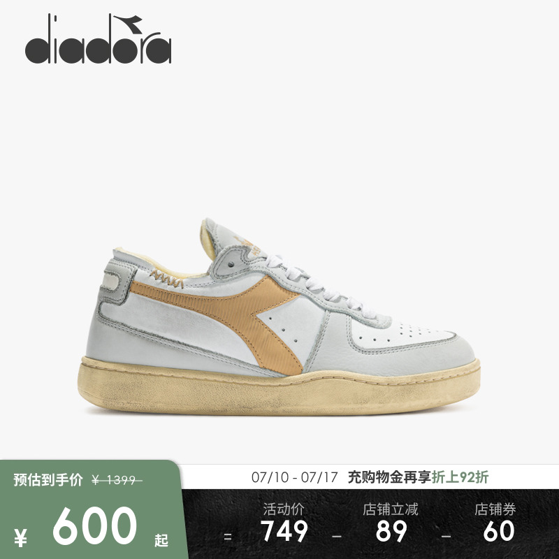 男女鞋Diadora/迪亚多纳运动休闲