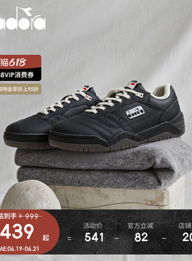diadora迪亚多纳男女黑色百搭皮鞋复古网球鞋运动休闲鞋经典板鞋