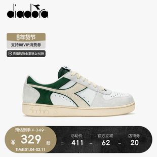 diadora迪亚多纳男鞋女情侣小白鞋运动低帮休闲板鞋magic basket