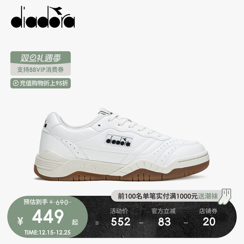 diadora板鞋男女系带80年代网球