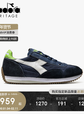 diadora迪亚多纳男子秋冬新款防滑复古做旧低帮运动休闲鞋EQUIPE