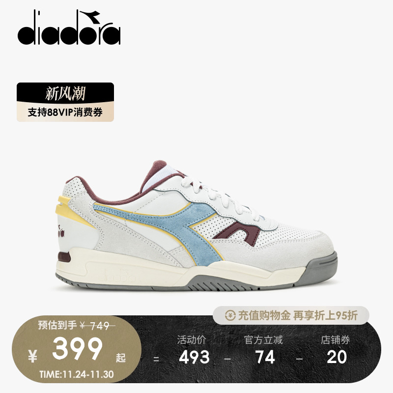 diadora休闲鞋男女系带运动