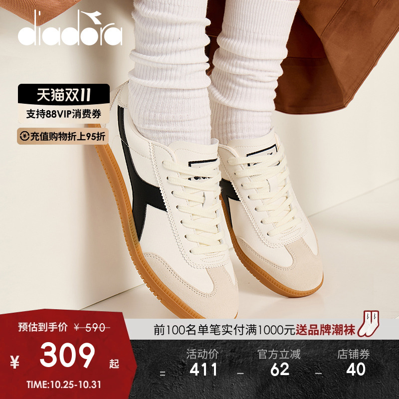 diadora足球鞋系带男女板鞋低帮