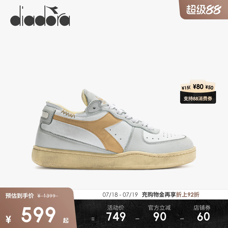 男女鞋Diadora/迪亚多纳运动休闲
