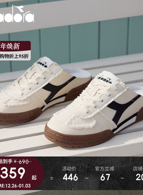 diadora迪亚多纳男女拖鞋懒人一脚蹬休闲时尚半拖鞋CHANT SLIP-ON