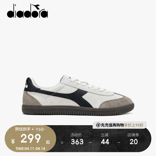 diadora休闲男女系带板鞋运动