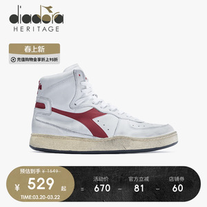 diadora迪亚多纳男女鞋板鞋欧产复古做旧高帮休闲运动MI BASKET