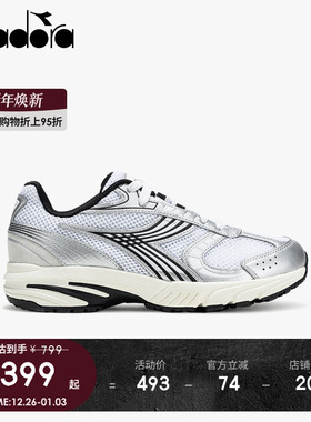 diadora迪亚多纳男女复古老爹鞋休闲鞋银色运动鞋跑步鞋SAO-KO280