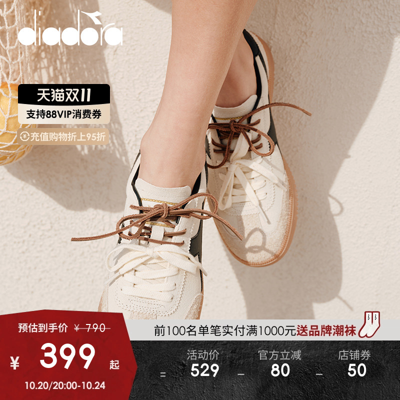 diadora迪亚多纳男女厚底休闲鞋