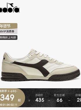 diadora迪亚多纳秋冬男女复古低帮运动鞋时尚板鞋休闲小白鞋LOYAL