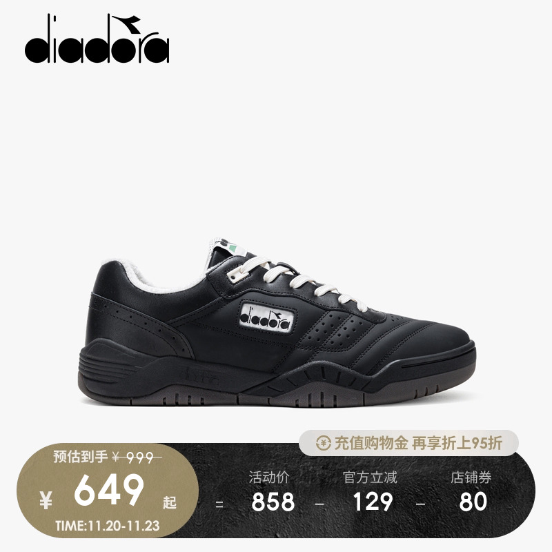 diadora迪亚多纳男女休闲鞋