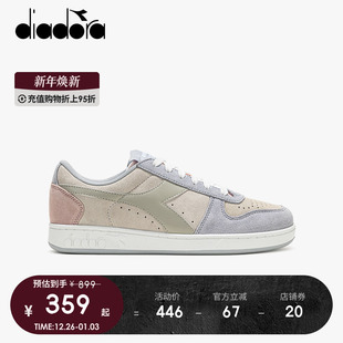 diadora迪亚多纳男女复古低帮情侣休闲运动板鞋 basket magic