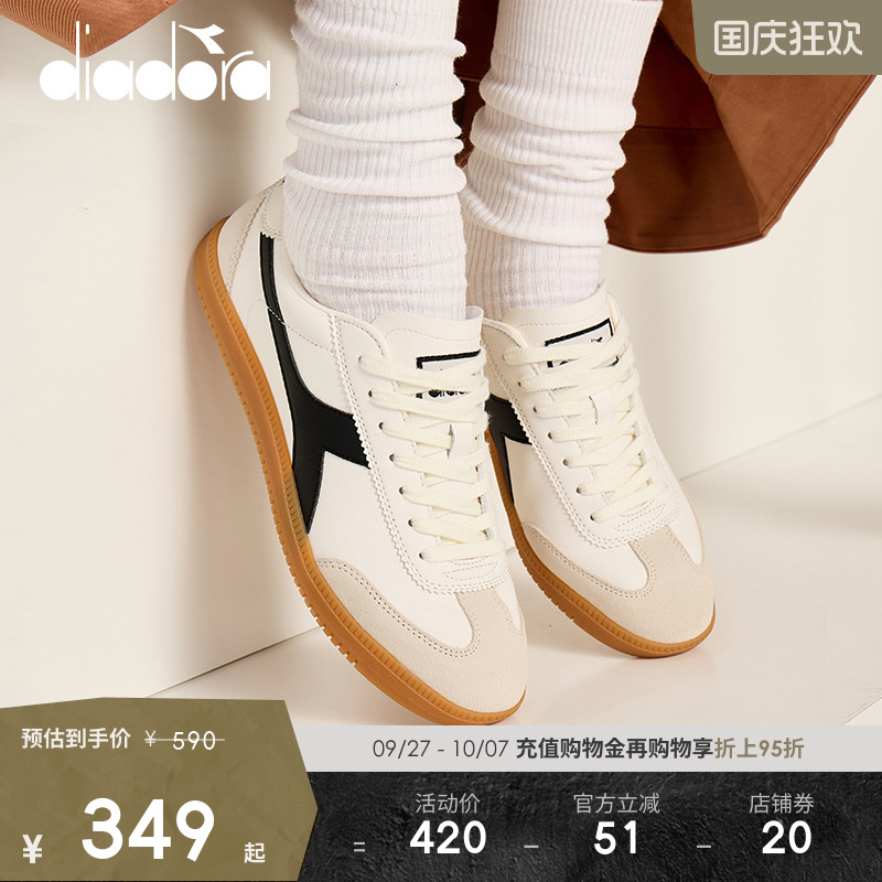 diadora足球鞋系带男女板鞋低帮