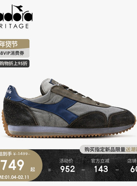 diadora迪亚多纳男女罗马尼亚产低帮运动复古时尚休闲鞋 EQUIPE