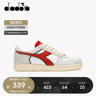 diadora迪亚多纳男女鞋情侣复古运动低帮休闲板鞋magic basket