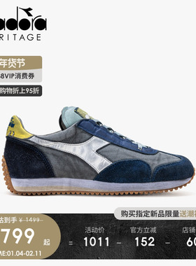 diadora迪亚多纳男女秋冬新款复古做旧低帮运动休闲鞋EQUIPE