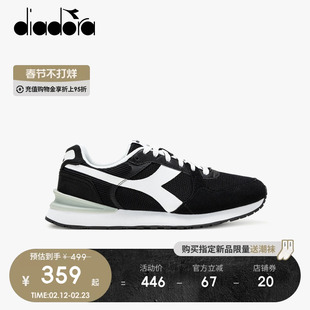 diadora迪亚多纳2026年新款男子舒适慢跑鞋复古运动鞋黑色休闲鞋