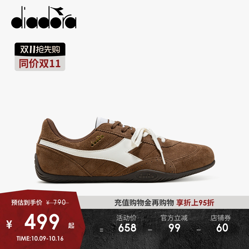 diadora迪亚多纳男女薄底休闲鞋